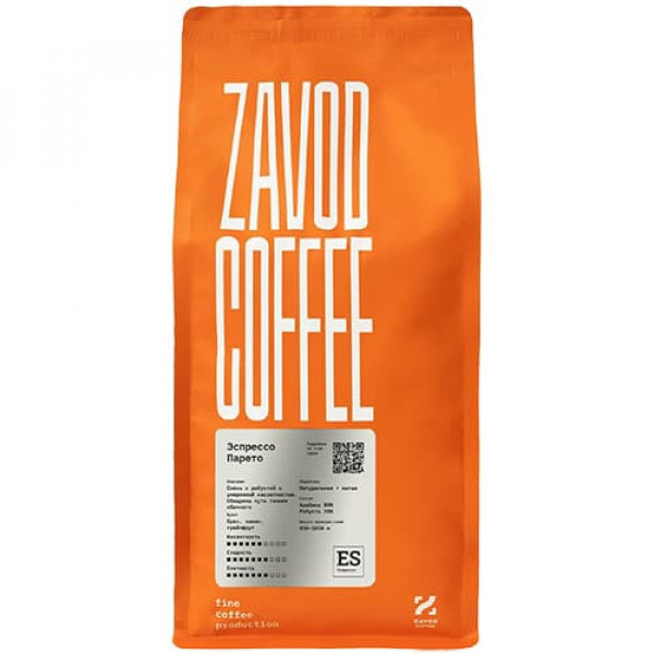 Кофе ZAVOD Coffee Эспрессо Парето 1 кг, в зернах Кофе ZAVOD Coffee Эспрессо Парето 1 кг, в зернах